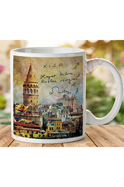 ART HEDİYE KP588 كوب مطبوع على الجانبين.jpg