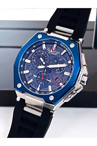 Quantum PWG1005.051 Inner Functions Active 10 Atm Anti Allergic Silicone Watchband Men's Wrist Watch+Wristband