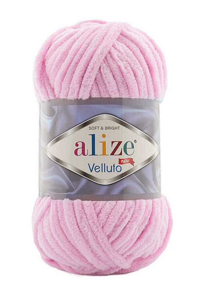 Alize Velluto Velvet Σχοινί 100 Γρ. 1 Τεμάχιο 31 Baby Pink