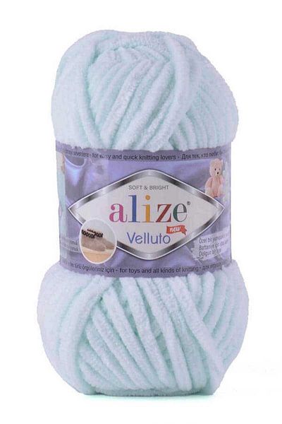 Alize Velluto Velvet Σχοινί 100 Γρ. 1 Τεμάχιο 15 Νερό Πράσινο