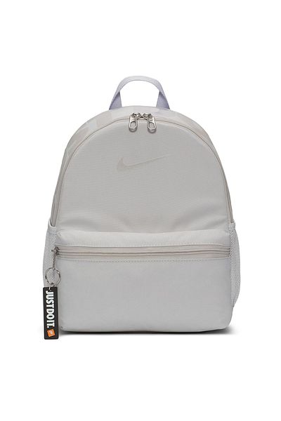 Nike Gray Backpack for Kids