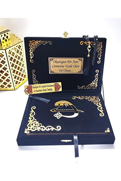 KAHRAMAN HEDİYELİK 32 Isimli Kadife Kuranı Kerim Kutulu Orta Boy (16X24 CM) (SİYAH) Tesbih, Ayraç Seti