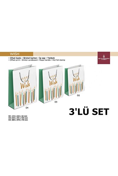 SEYFİKİRTASİYE مجموعة Wish Series مكونة من 3 أكياس هدايا من الورق المقوى