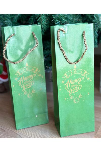QUEEN AKSESUAR Imported New Year Christmas Happy New Year Text Printed Green Bag with Strap Gift Cardboard Bag with Strap 2 Pieces