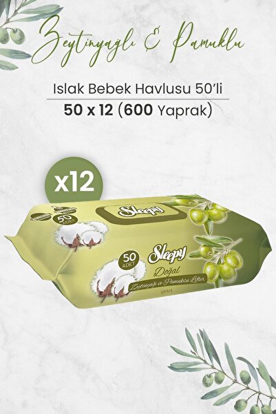 Sleepy منشفة أطفال مبللة بزيت الزيتون الطبيعي والقطن 50 × 12 قطعة (600 ورقة)