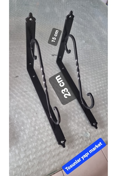 Flora FERFORJE RAF ALTI SİYAH 2 ADET