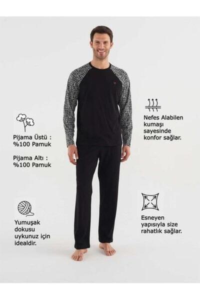 MOD 3747 ЧОЛОВІЧИЙ Костюм з круглим коміром