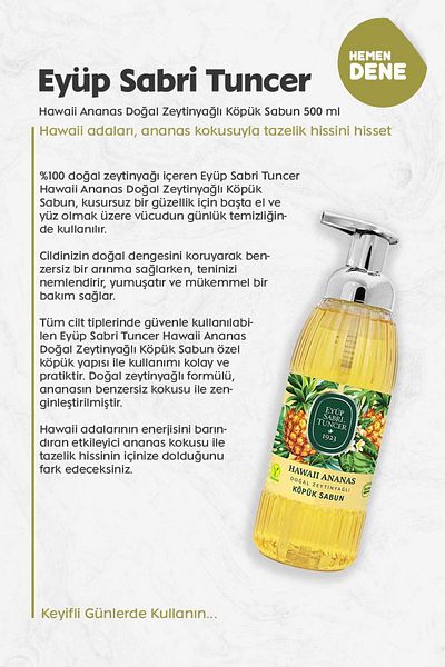 Eyüp Sabri Tuncer Hawaiian Pineapple Natural Olive Oil Foam Soap with Olive Oil 500 ml