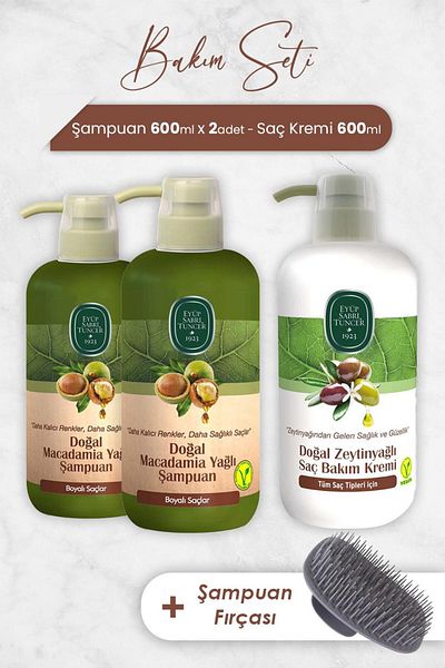 Eyüp Sabri Tuncer Macadamia Shampoo 600 ml x 2 Pieces - Conditioner and Shampoo Brush