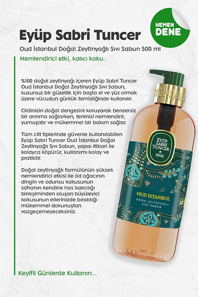 Eyüp Sabri Tuncer Oud Istanbul Natural Olive Oil Liquid Soap 500 ml