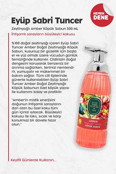 Eyüp Sabri Tuncer Amber Foam Soap with Olive Oil 500 ml
