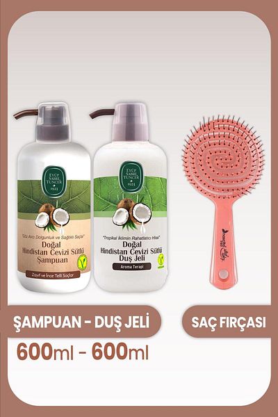 Eyüp Sabri Tuncer Coconut Shampoo - Shower Gel and Hair Brush