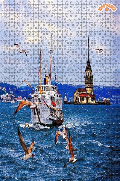 Teona Ahşap Istanbul su Dekoratif Çift Katlı Çerçeveli Asılabilir Ahşap Puzzl...
