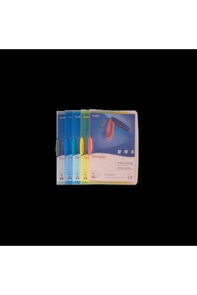 Comix Compression File with Center Clip 23x31 Matte Colors Lw423a S2 /