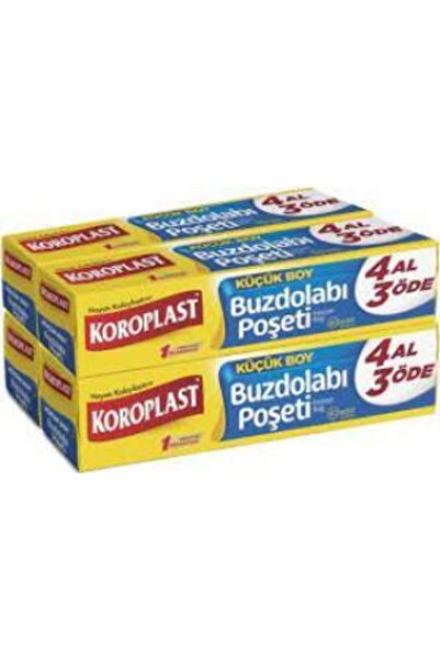 BKS 40 كيس ثلاجة كوروبلاست - صغير 20*30