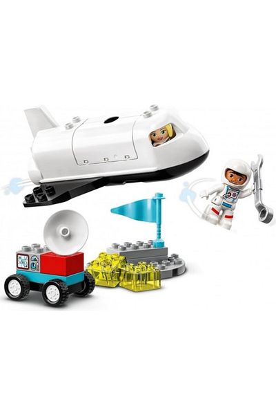 LEGO Town Space Shuttle Mission 10944 - Space Shuttle Creative Toy Building S for Kids (23 PIECES)