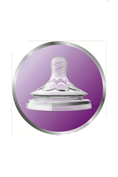 Philips Avent Nutural Baby Bottle - Natural Baby Bottle