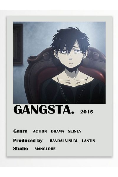 Postifull Αφίσα Anime - Χαρτί με χοντρή επίστρωση, διακόσμηση Duar χωρίς πλαίσιο