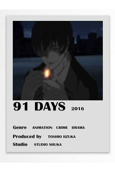 Postifull Αφίσα Anime - Χαρτί με χοντρή επίστρωση, διακόσμηση Duar χωρίς πλαίσιο