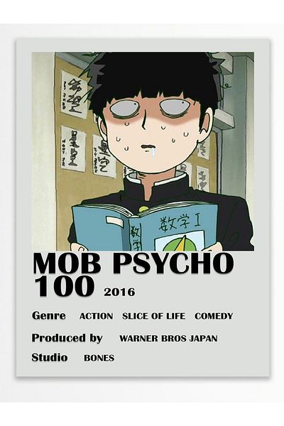 Postifull Αφίσα Anime - Διακόσμηση τοίχου Anime And Manga - Διακόσμηση δωματίου Anime - Χωρίς πλαίσιο - Χαρτί με παχιά επίστρωση