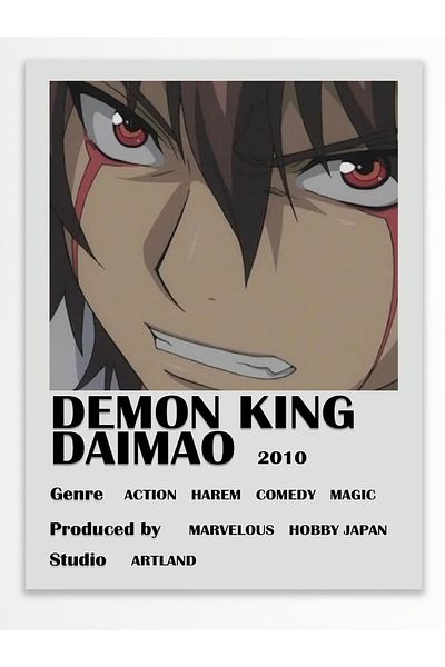 Postifull Αφίσα Anime - Διακόσμηση τοίχου Anime And Manga - Διακόσμηση δωματίου Anime - Χωρίς πλαίσιο - Χαρτί με παχιά επίστρωση
