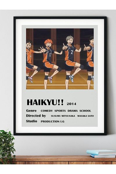 Postifull Αφίσα Anime Haikyuu - Διακόσμηση τοίχου από χαρτί χωρίς πλαίσιο και παχύ χρώμα