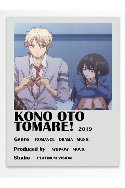 Postifull Αφίσα Anime - Διακόσμηση τοίχου Anime And Manga - Διακόσμηση δωματίου Anime - Χωρίς πλαίσιο - Χαρτί με παχιά επίστρωση