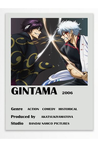 Postifull Αφίσα Anime - Χαρτί με χοντρή επίστρωση, διακόσμηση Duar χωρίς πλαίσιο