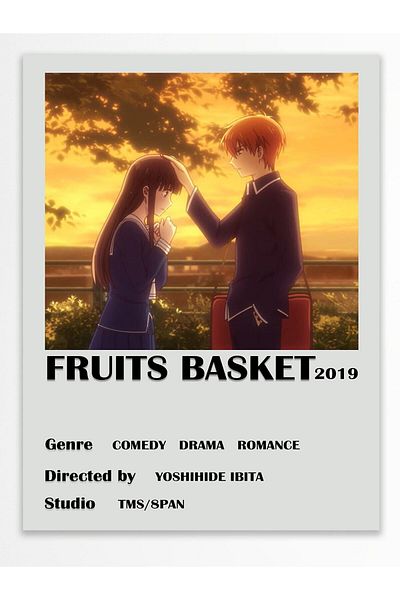 Postifull Αφίσα Anime - Χαρτί με χοντρή επίστρωση, διακόσμηση Duar χωρίς πλαίσιο