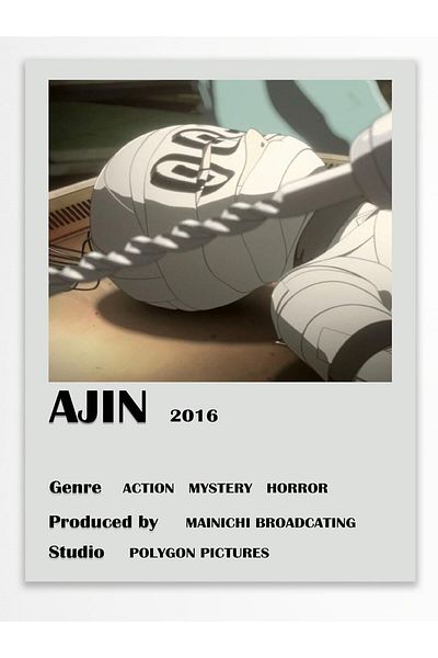 Postifull Αφίσα Anime - Χαρτί με χοντρή επίστρωση, διακόσμηση Duar χωρίς πλαίσιο