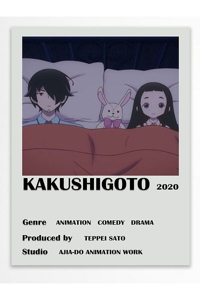 Postifull Αφίσα Anime - Χαρτί με χοντρή επίστρωση, διακόσμηση Duar χωρίς πλαίσιο