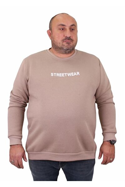 Starbattal Мъжки голям размер без яка суитчър Streetwear 23206 TOPRAK