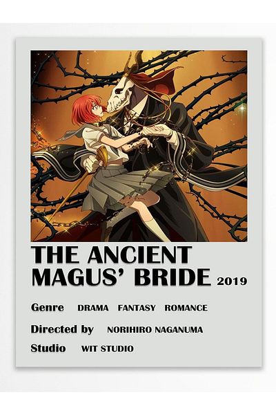 Postifull Αφίσα Anime - Χαρτί με χοντρή επίστρωση, διακόσμηση Duar χωρίς πλαίσιο