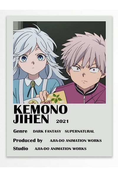 Postifull Αφίσα Anime - Χαρτί με χοντρή επίστρωση, διακόσμηση Duar χωρίς πλαίσιο