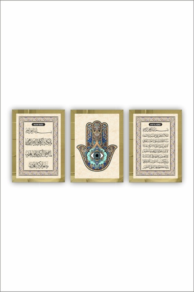 beedene Pleksi Ayna Çerçeveli Ayetel Kürsi Nazar Duası Fatma Ana Eli Hamse Islami Modern Tablo
