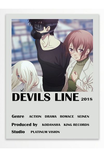 Postifull Αφίσα Anime - Χαρτί με χοντρή επίστρωση, διακόσμηση Duar χωρίς πλαίσιο