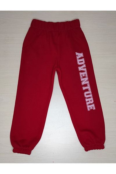 Bomenti Life Children's Adventure Printed Red Combed Cotton Thessaloniki Seasonal Single Sweatpants