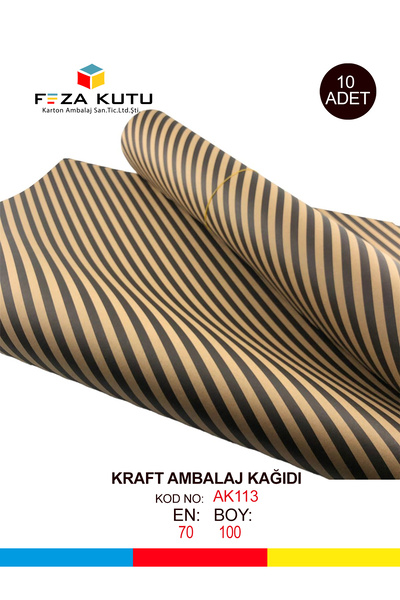 Feza Kutu Package Paper Kraft Paper Wrapping Paper Gift Paper New Year's Dowry Packaging Paper 70x100 (10 PCS)