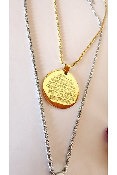 Anatolia Ayetel Kursi Wedding - Steel Necklace with Medallion Twist Chain