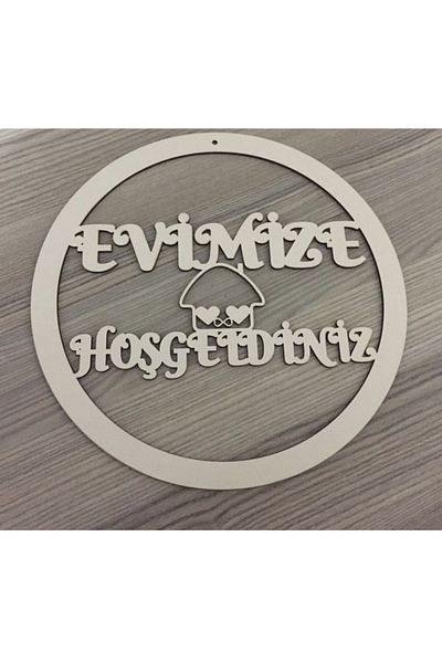 guluslazerkesim 30 εκ. ΚΡΕΜΑ ΞΥΛΙΝΟ ΚΑΙΤΑΝΟ ΚΑΙΤΑΝΟ ΚΑΙΤΑΝΟ ΣΤΟΥΝΤΙΟΝ