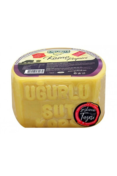 Organikmarketten Kars Taze Kaşar Uğurlu (1,8 KG)