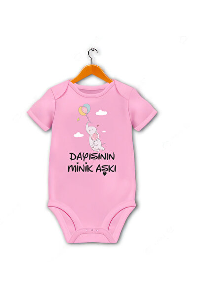 CACTUS COLLECTION DAYI YAZILI BEBEK HEDİYESİ KIZ Bebek Body Zıbın