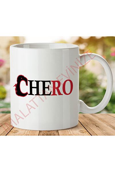 ART HEDİYE 1-109 كوب شيرو مطبوع على الجانبين.jpg