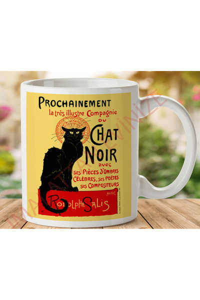 ART HEDİYE كوب KP210 مطبوع على الجانبين.jpg