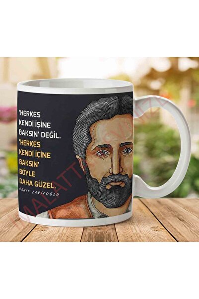 ART HEDİYE كوب مطبوع على الجانبين من A2611 CAHIT EARIFUĞLU يمكن للجميع النظر ...