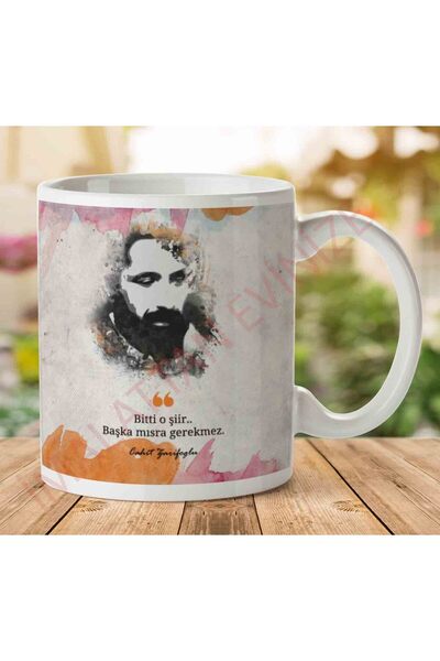 ART HEDİYE كوب Cahit Zarifoğlu عليه قصيدة مطبوعة على الجانبين.jpg