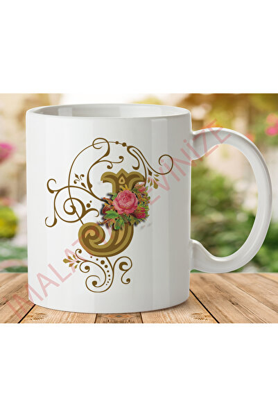 ART HEDİYE كوب KP280 مطبوع على الجانبين.jpg