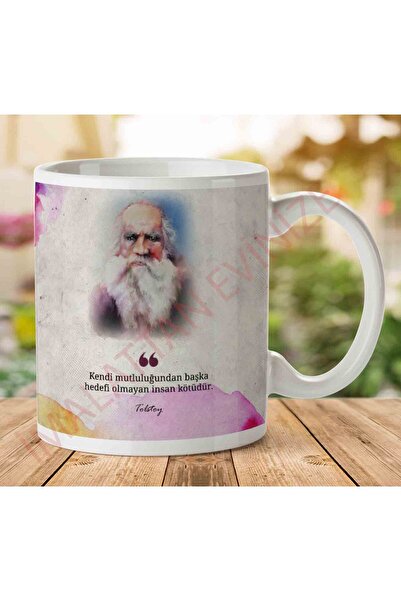 ART HEDİYE كوب A2660 Tolstoy Evil Human مطبوع على الجانبين.jpg