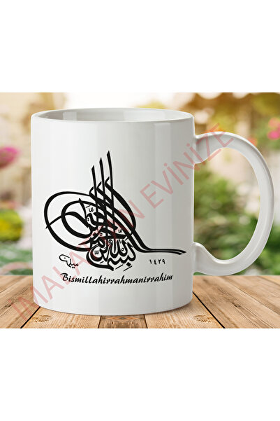 ART HEDİYE KP91 كوب مطبوع على الجانبين.jpg