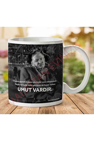 ART HEDİYE كوب ستيفن هوكينج يحتوي على أمل مطبوع على الجانبين.jpg